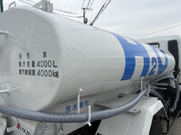 MITSUBISHI FUSO Canter Sprinkler Truck TKG-FEB90 2015 29,000km_24