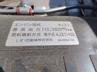 ISUZU Elf Safety Loader 2RG-NPR88AM 2024 2,500km_14