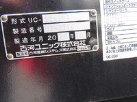 ISUZU Elf Safety Loader 2RG-NPR88AM 2024 2,500km_27