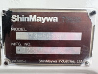 ISUZU Elf Garbage Truck TPG-NPR85YN 2017 159,705km_25