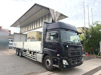 UD TRUCKS Quon Aluminum Wing 2PG-CD5CA 2017 590,590km_1