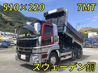 MITSUBISHI FUSO Super Great Dump 2PG-FV70HX 2018 299,164km_1
