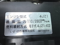 ISUZU Elf Covered Truck 2RG-NJR88AF 2023 3,100km_27