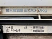ISUZU Elf Flat Body BKG-NPR85AR 2010 85,829km_19