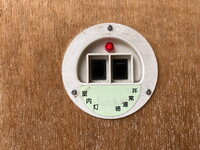 ISUZU Elf Aluminum Van TPG-NPR85AN 2016 136,840km_17