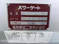 MITSUBISHI FUSO Canter Aluminum Block SKG-FEB50 2011 149,000km_23