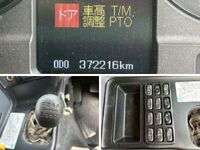 MITSUBISHI FUSO Super Great Self Loader QPG-FS64VY 2016 373,000km_12