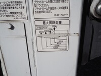 HINO Dutro Aluminum Van TKG-XZC605M 2014 55,693km_24