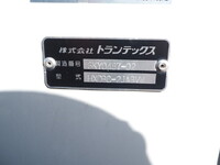 HINO Dutro Aluminum Van TKG-XZC605M 2014 55,693km_28