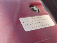 HINO Dutro Aluminum Van TKG-XZC605M 2014 55,693km_31