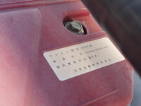 HINO Dutro Aluminum Van TKG-XZC605M 2014 54,813km_28