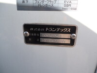 HINO Dutro Aluminum Van TKG-XZC605M 2014 54,813km_29