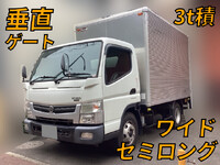 NISSAN Atlas Aluminum Van TRG-FEB8W 2019 126,046km_1