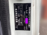 NISSAN Atlas Aluminum Van TRG-FEB8W 2019 126,046km_38