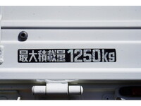 TOYOTA Toyoace Double Cab ABF-TRY230 2017 61,000km_8