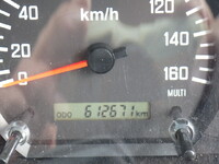 ISUZU Forward Refrigerator & Freezer Truck TKG-FRR90S2 2015 612,671km_40