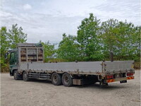 MITSUBISHI FUSO Super Great Flat Body QKG-FS54VZ 2015 1,090,835km_2