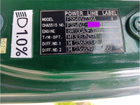 MITSUBISHI FUSO Super Great Flat Body QKG-FS54VZ 2015 1,090,835km_39