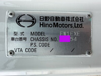 HINO Profia Aluminum Wing QPG-FW1EXEG 2016 531,586km_39