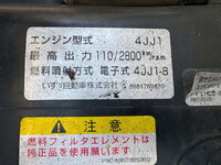 ISUZU Elf Dump TKG-NJR85AD 2012 102,752km_33