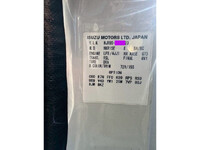 ISUZU Elf Dump TKG-NJR85AD 2012 102,752km_36