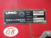 HINO Profia Truck (With 4 Steps Of Cranes) 2DG-FR1AHG 2019 292,900km_14