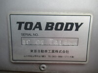 HINO Profia Truck (With 4 Steps Of Cranes) 2DG-FR1AHG 2019 292,900km_21