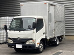 Toyoace Aluminum Van