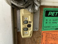 TOYOTA Toyoace Aluminum Van TKG-XZU605 2013 122,000km_26