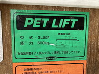 TOYOTA Toyoace Aluminum Van TKG-XZU605 2013 122,000km_29