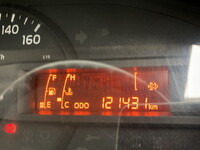 TOYOTA Toyoace Aluminum Van TKG-XZU605 2013 122,000km_39