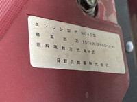 TOYOTA Toyoace Aluminum Van TKG-XZU605 2013 122,000km_8