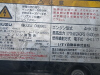 ISUZU Forward Refrigerator & Freezer Truck TKG-FRR90T2 2017 688,500km_29