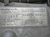 ISUZU Giga Aluminum Wing QKG-CYJ77A 2016 677,400km_39