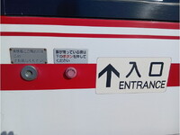 MITSUBISHI FUSO Aero Midi Bus PA-MK27FH 2007 767,981km_14