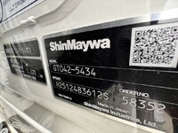 TOYOTA Dyna Garbage Truck 2KG-XZU605A 2026 500km_11