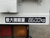 MITSUBISHI FUSO Super Great Safety Loader (With 4 Steps Of Cranes) LKG-FY50VY 2011 556,980km_10