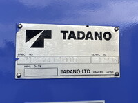 MITSUBISHI FUSO Super Great Safety Loader (With 4 Steps Of Cranes) LKG-FY50VY 2011 556,980km_21