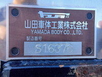 UD TRUCKS Quon Aluminum Block QPG-CG5ZE 2016 1,291,597km_7