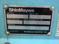 ISUZU Elf Flat Body BKG-NPR85AR 2010 99,486km_24