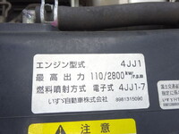 ISUZU Elf Flat Body BKG-NPR85AR 2010 99,486km_25