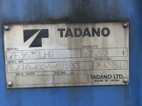 HINO Ranger Self Loader (With 3 Steps Of Cranes) LKG-FE7JLAA 2011 302,145km_14