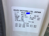 ISUZU Elf Dump 2PG-NKS88AD 2026 266km_28