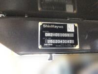 ISUZU Elf Dump 2PG-NKS88AD 2026 266km_9