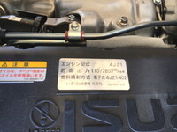 ISUZU Elf Dump 2PG-NKS88AD 2026 249km_15