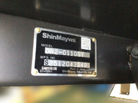 ISUZU Elf Dump 2PG-NKS88AD 2026 249km_6