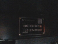 ISUZU Elf Dump 2PG-NKS88AD 2026 263km_8