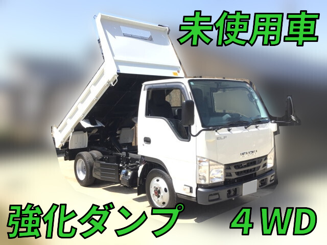 ISUZU Elf Dump 2PG-NKS88AD 2026 256km