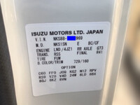 ISUZU Elf Dump 2PG-NKS88AD 2026 256km_23