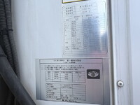 ISUZU Elf Refrigerator & Freezer Truck TPG-NPR85AN 2019 178,112km_20